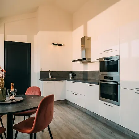 Апартаменты La Casa De Moerkapel